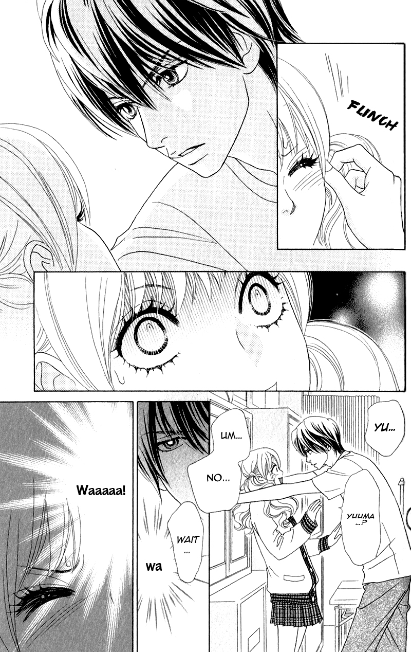Pure-Mari Vol. 1 Ch. 3 第8页
