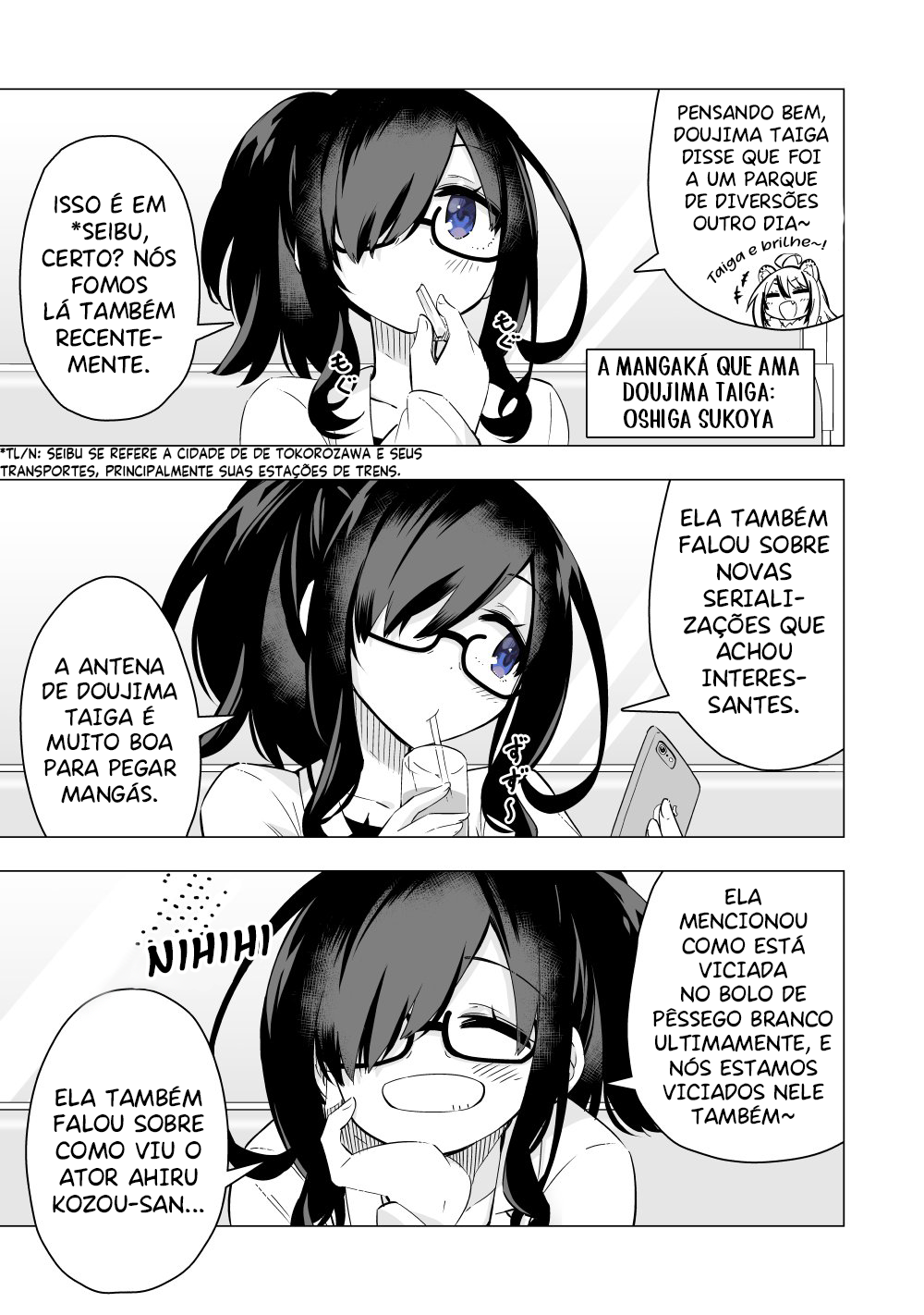 My Best Friend Who I Love Fell Completely in Love With My Vtuber Self Ch. 4 第1页