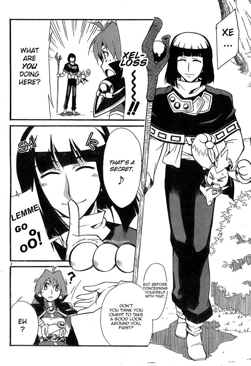 Slayers REVOLUTION The Sleeping Forest 第3页