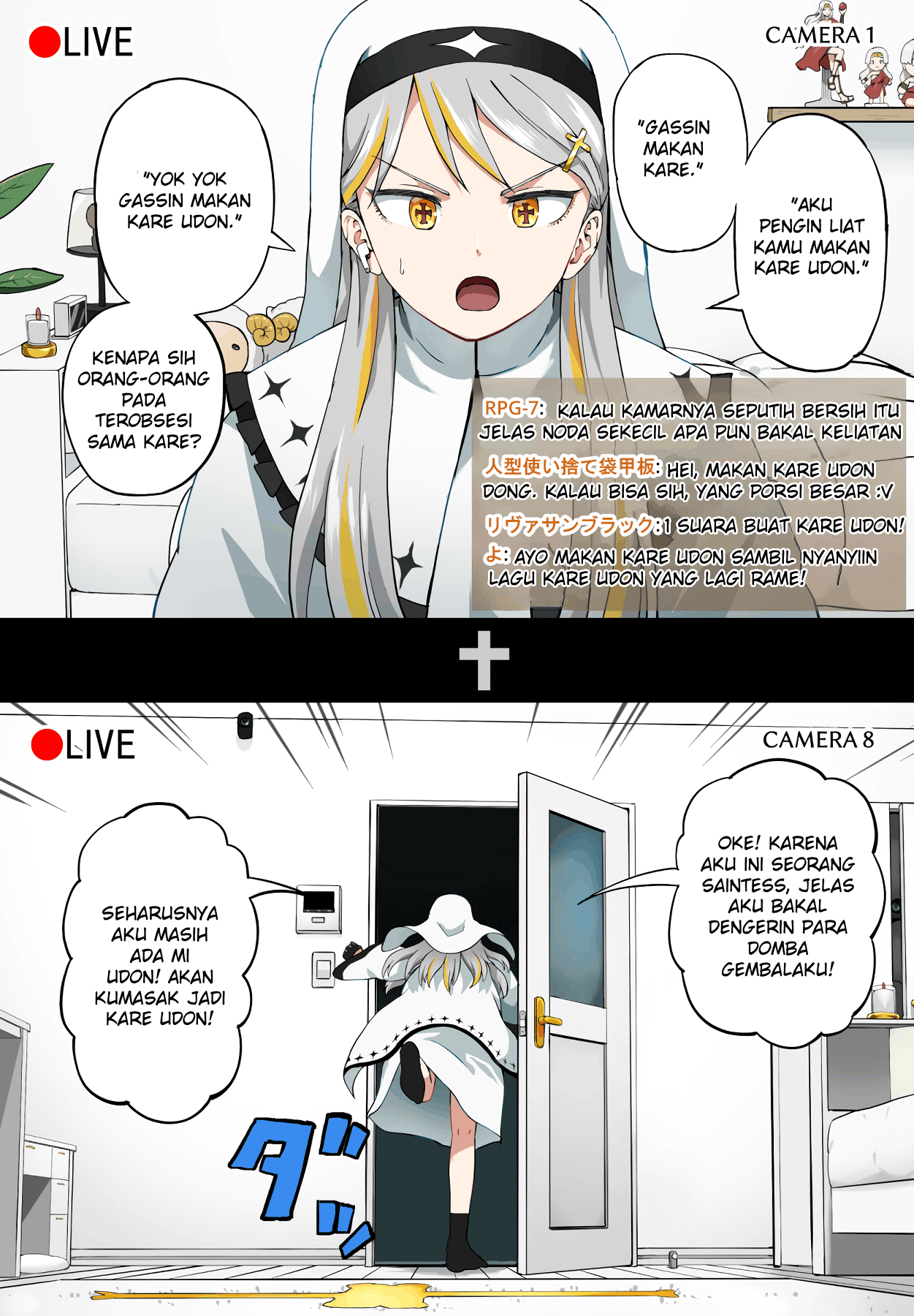 Kyuusai Kei Vtterer ✟ Messiah-chan Vol. 1 Ch. 2 第4页