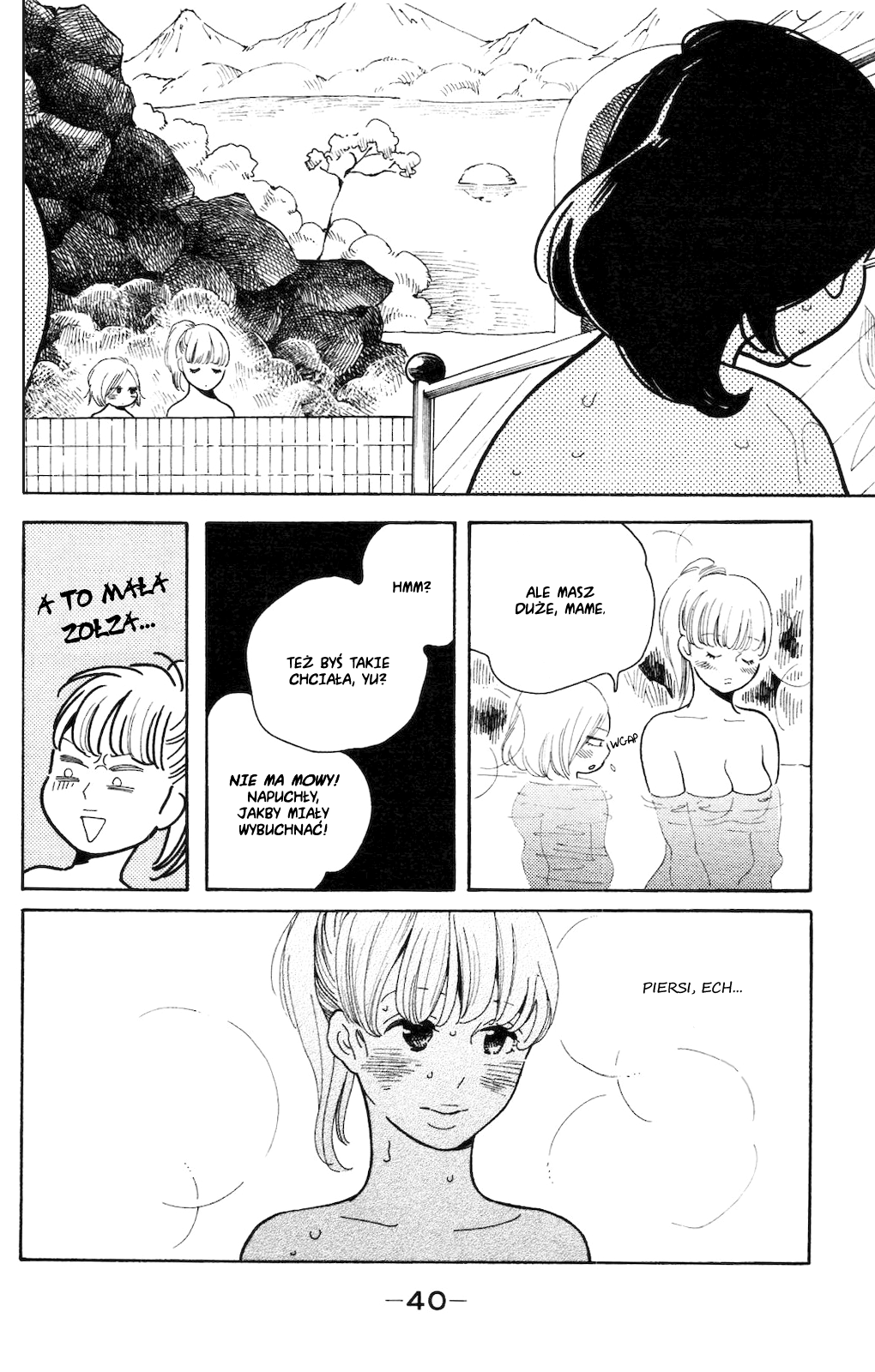Koiiji: Love Glutton Mój przyjaciel się żeni 第5页