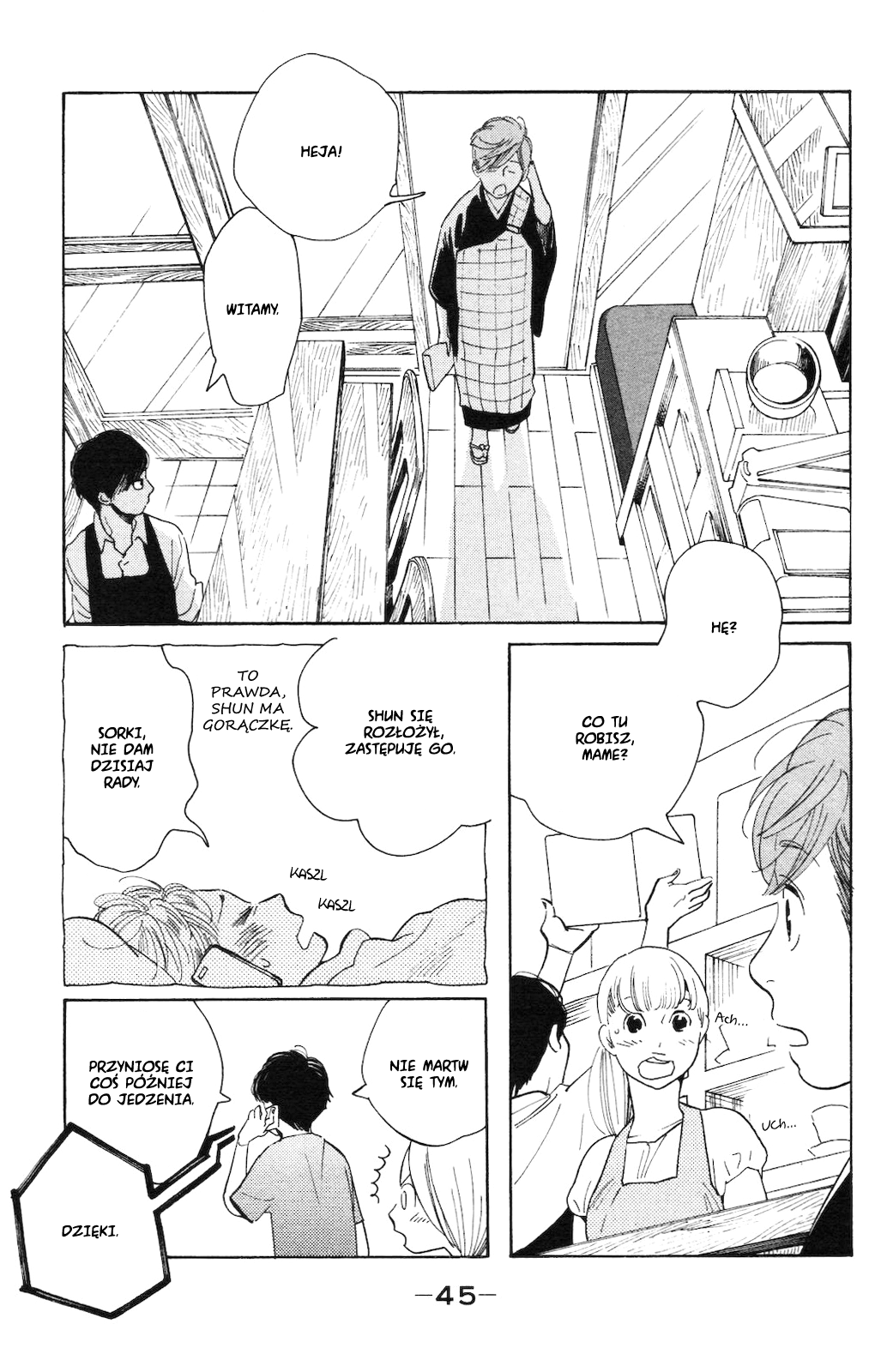 Koiiji: Love Glutton Mój przyjaciel się żeni 第10页