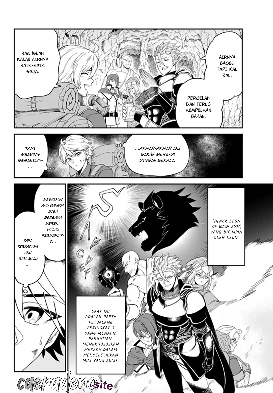 Nimotsu Mochi no Noukin Musou Buangan 第11页