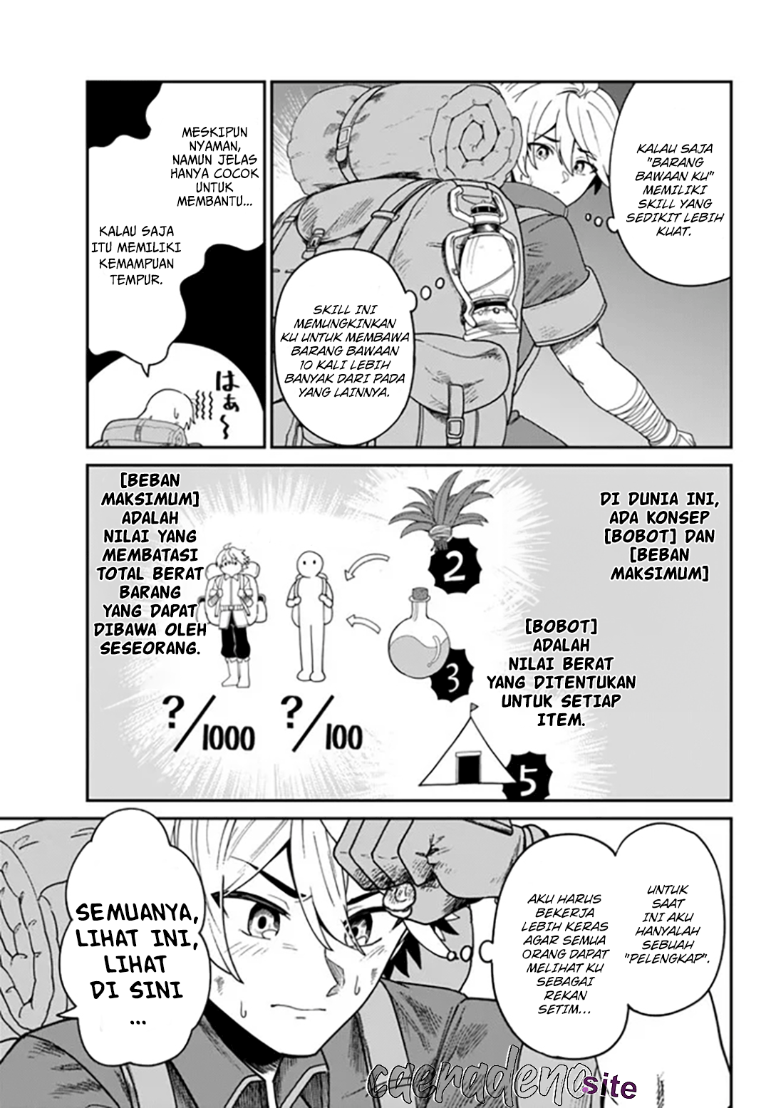 Nimotsu Mochi no Noukin Musou Buangan 第12页