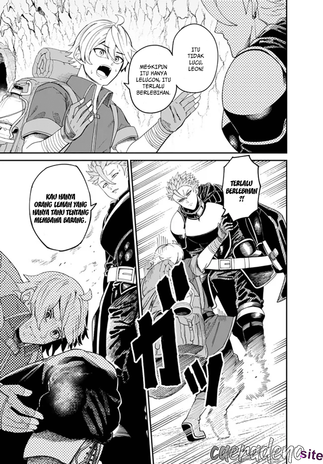 Nimotsu Mochi no Noukin Musou Buangan 第17页