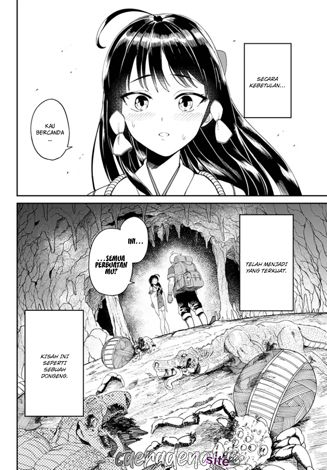 Nimotsu Mochi no Noukin Musou Buangan 第3页