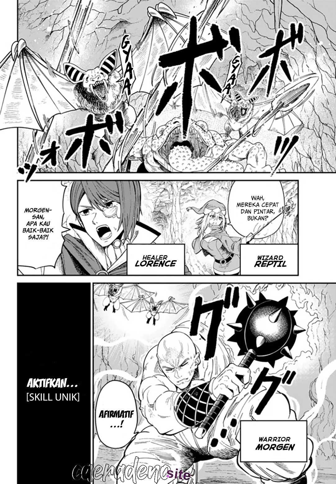 Nimotsu Mochi no Noukin Musou Buangan 第5页
