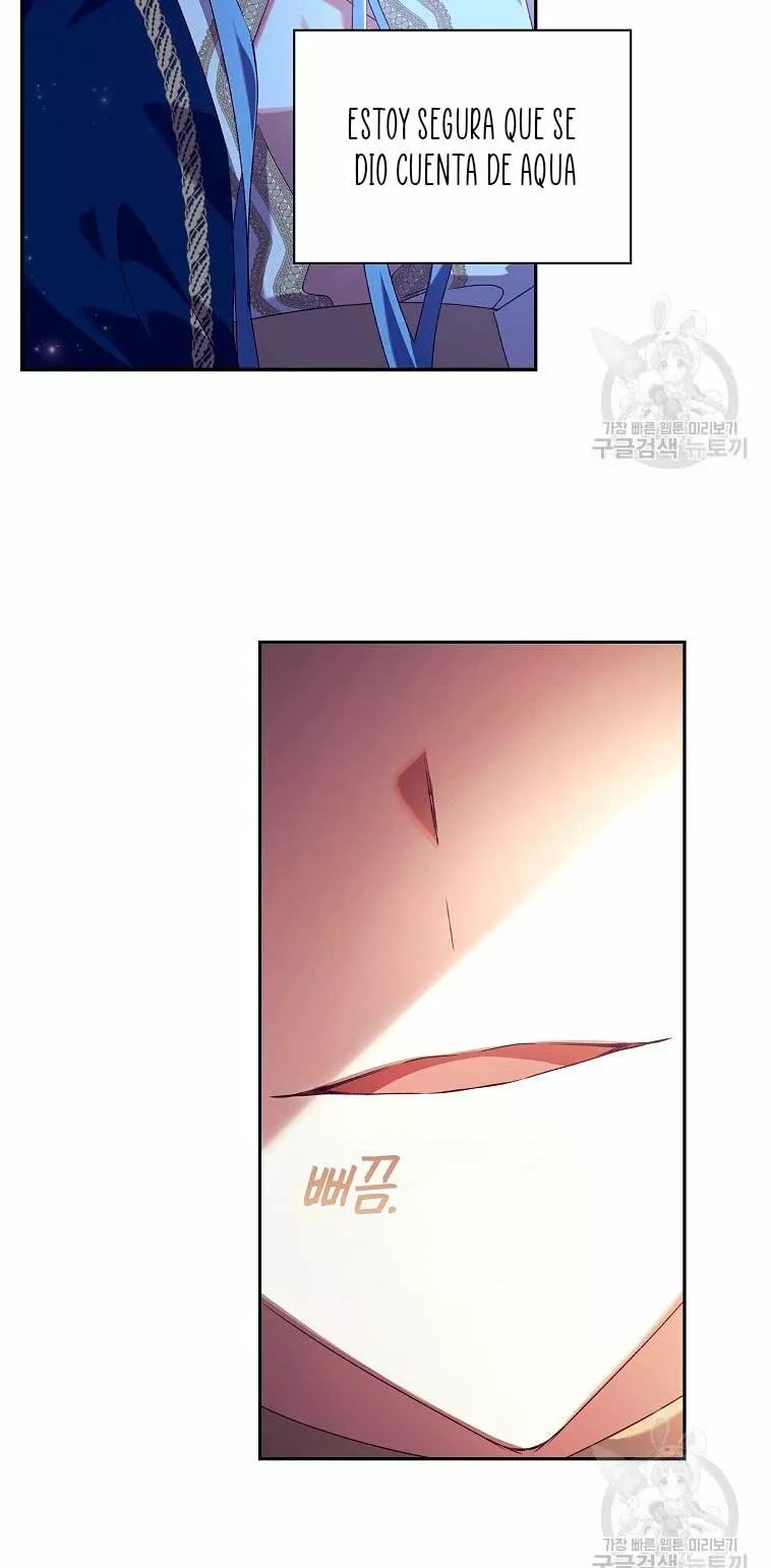 The Princess in the Attic Vol. 1 Ch. 6 第14页