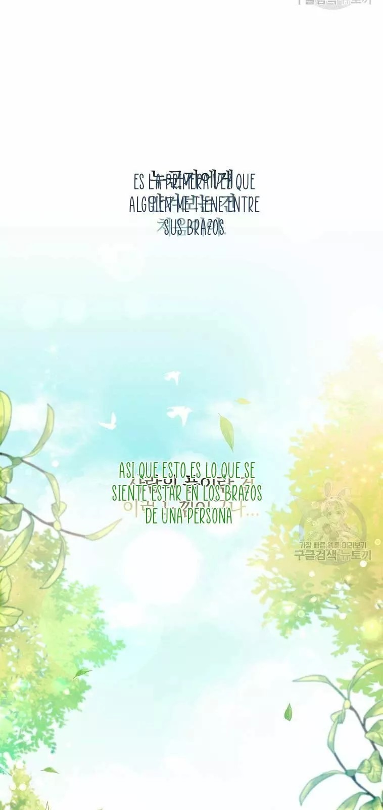 The Princess in the Attic Vol. 1 Ch. 6 第31页