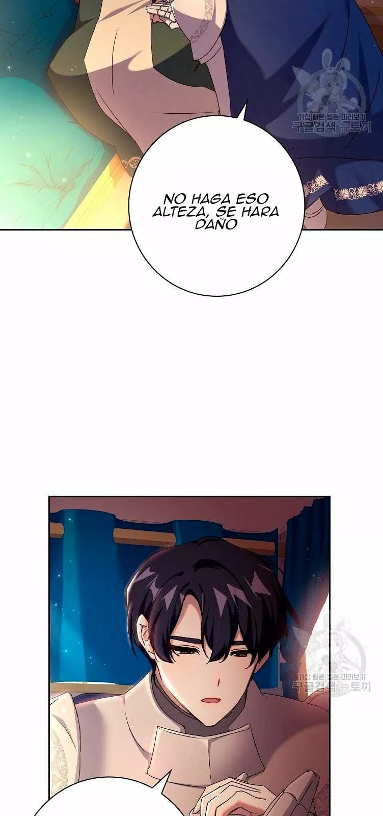 The Princess in the Attic Vol. 1 Ch. 6 第48页