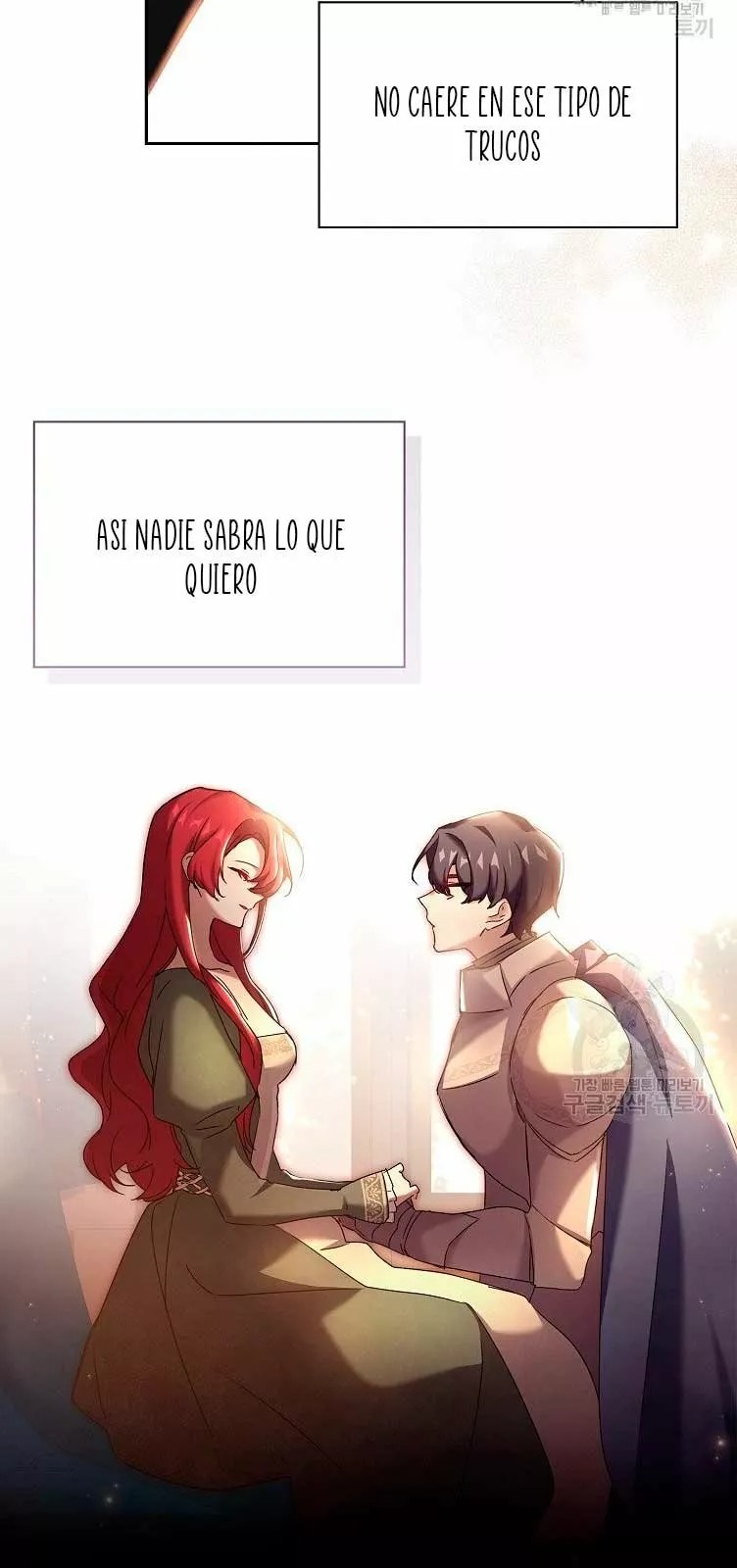 The Princess in the Attic Vol. 1 Ch. 6 第55页