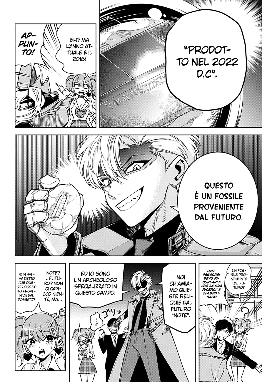 Noah's Notes Il fossile dal futuro 第17页