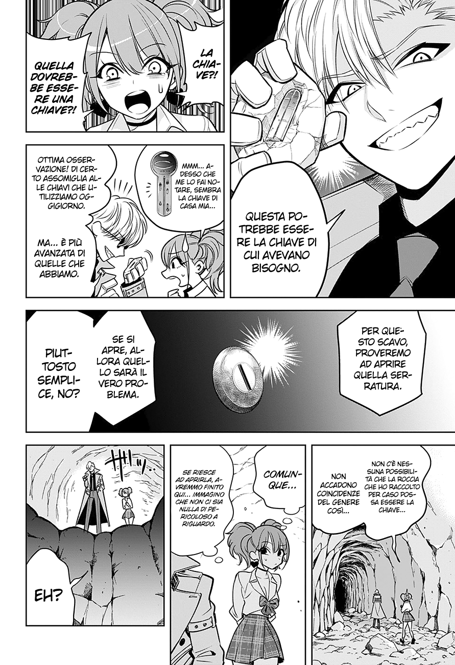 Noah's Notes Il fossile dal futuro 第27页