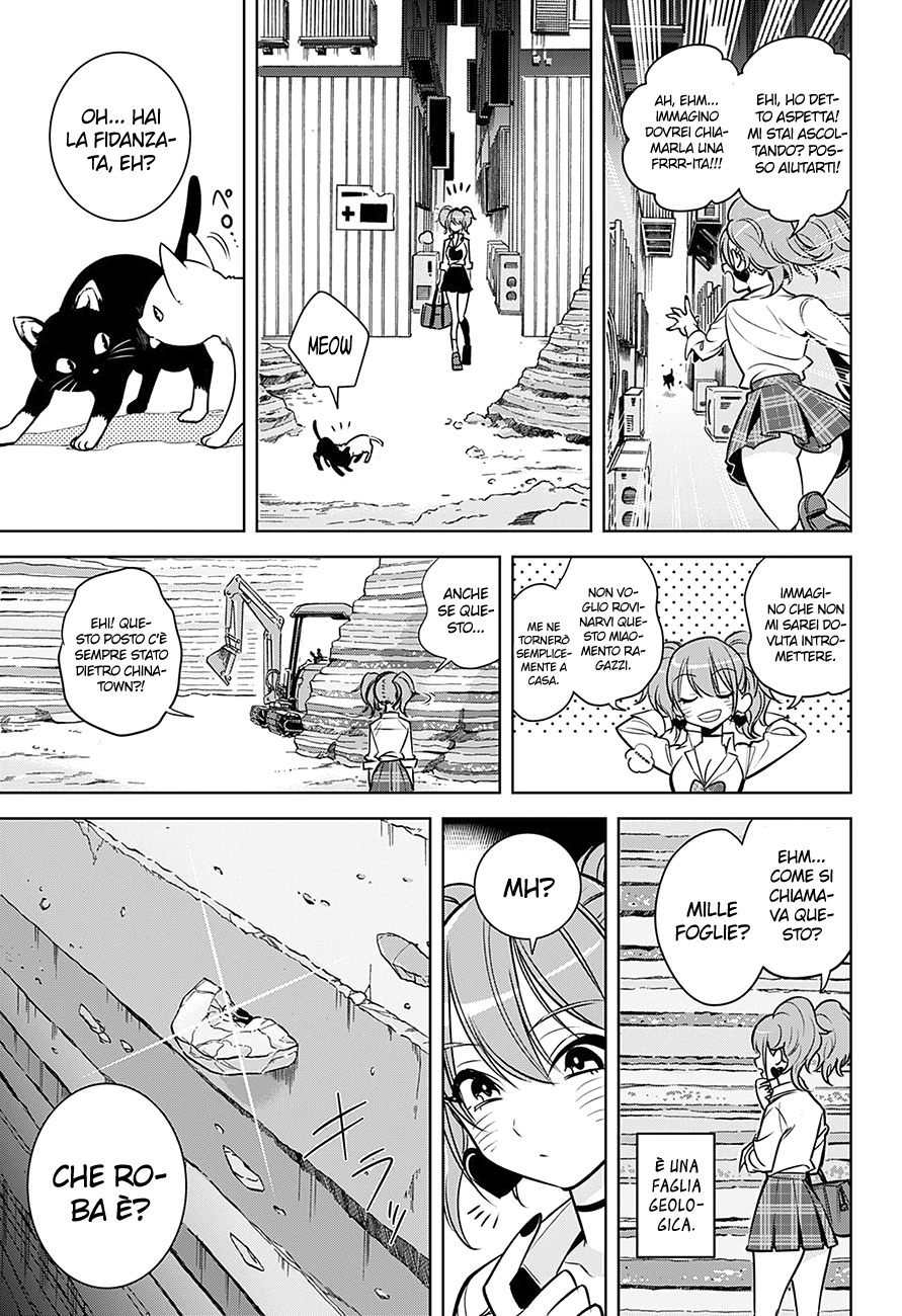 Noah's Notes Il fossile dal futuro 第6页