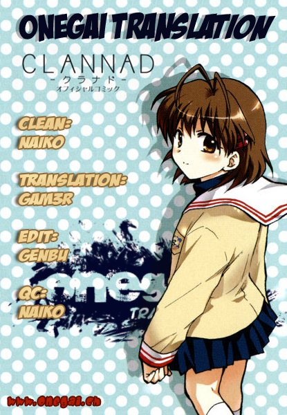 Clannad Der Anfang am Ende des Berges 第37页