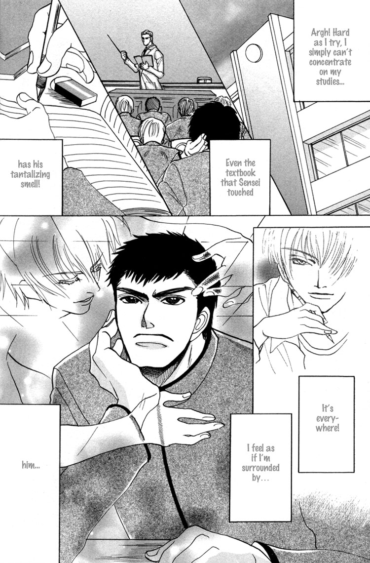 Ushirokara Dakishimete Sweet Smell 第10页