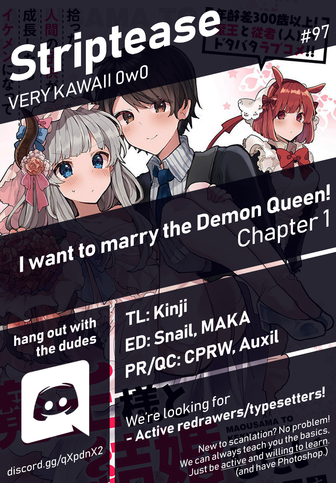 Maou-sama to Kekkon shitai 第1页