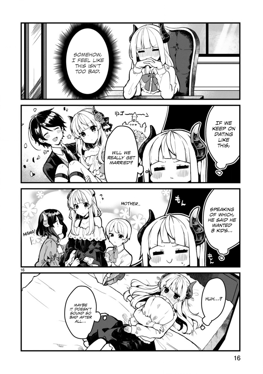 Maou-sama to Kekkon shitai I want to marry the Demon Queen! 第17页