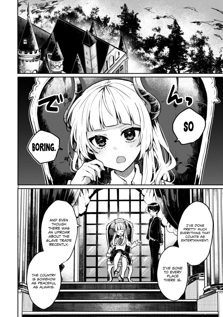 Maou-sama to Kekkon shitai 第3页