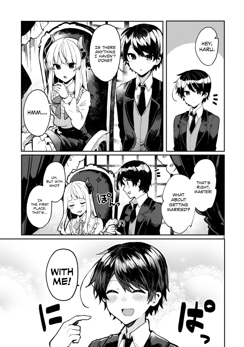 Maou-sama to Kekkon shitai 第4页