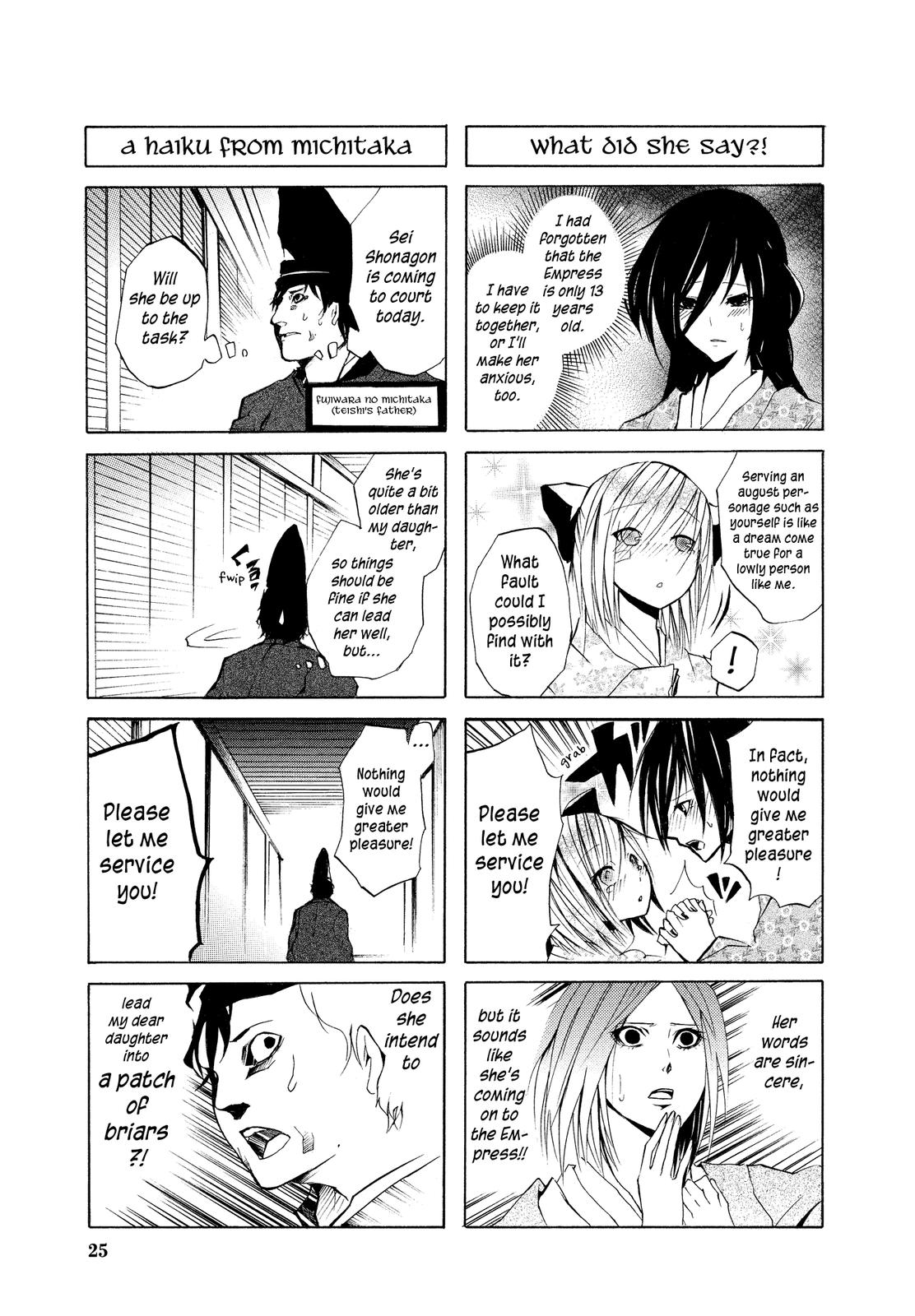 Kimi no Tame nara Shineru Please let me service you! 第7页