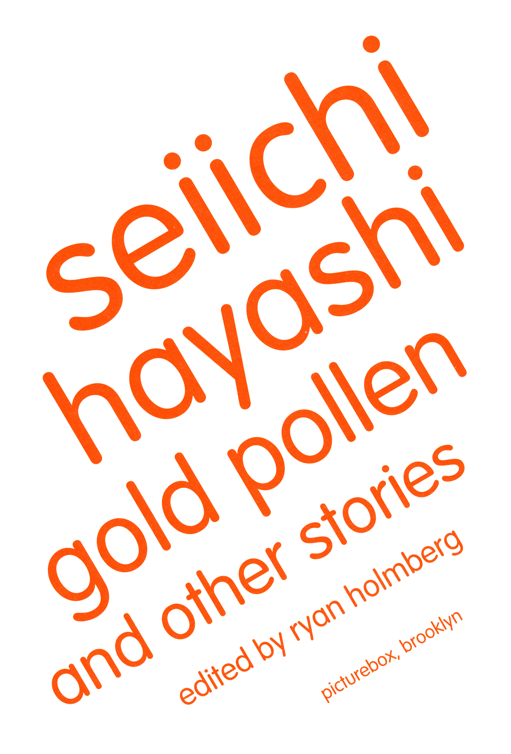 Gold Pollen 第5页