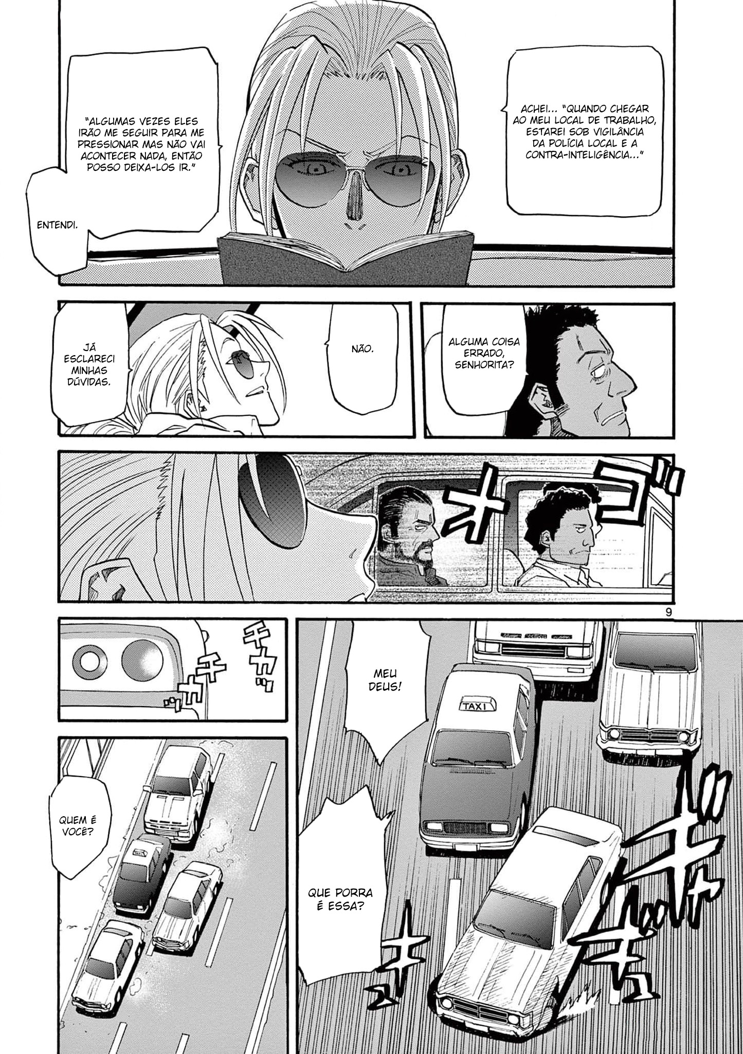 Black Lagoon - Eda - initial stage Vol. 1 Ch. 1 第14页
