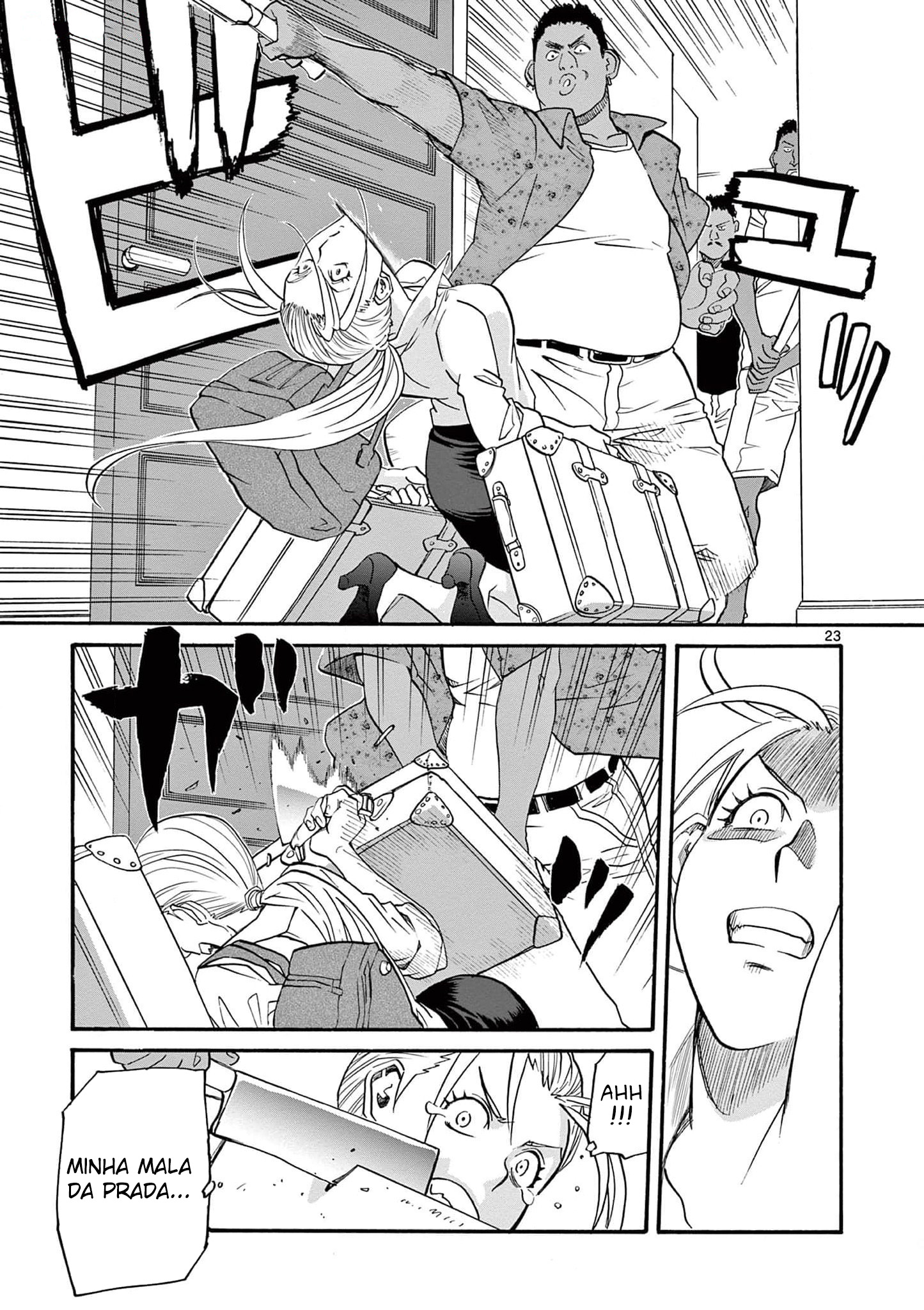 Black Lagoon - Eda - initial stage Vol. 1 Ch. 1 第28页