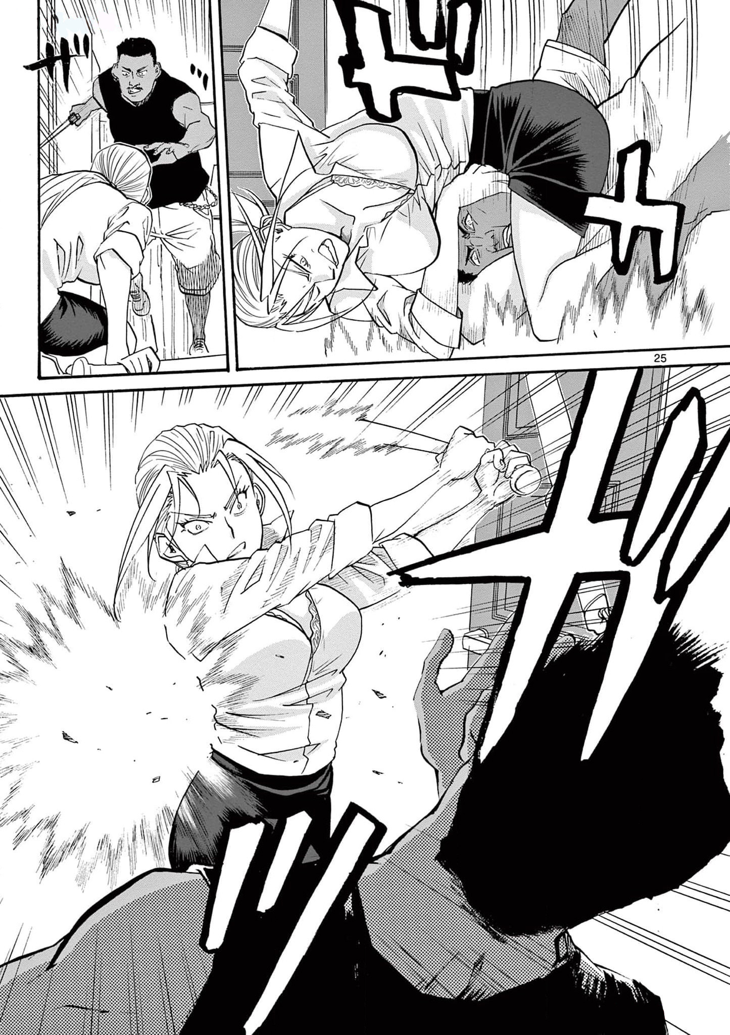 Black Lagoon - Eda - initial stage Vol. 1 Ch. 1 第30页