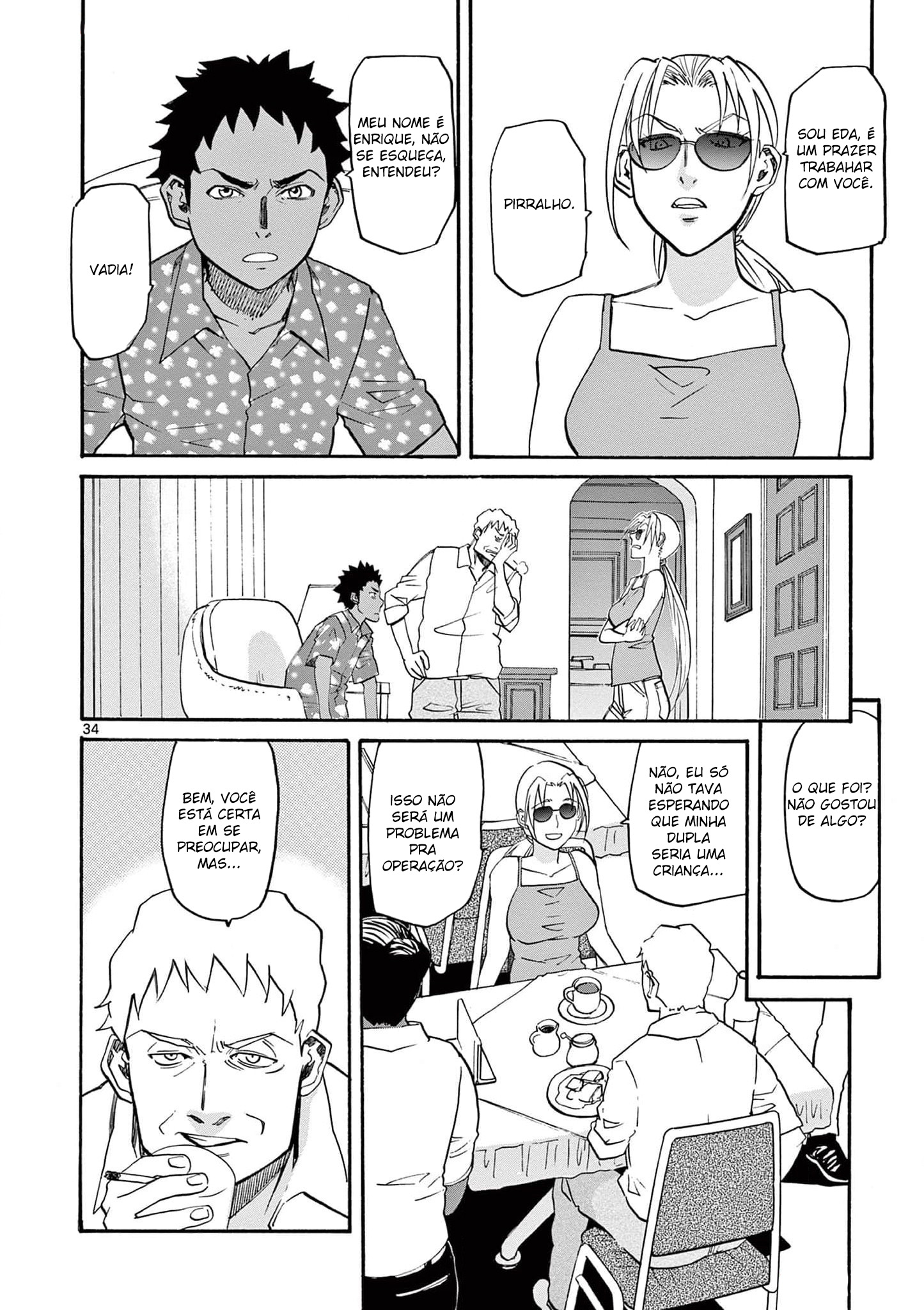 Black Lagoon - Eda - initial stage Vol. 1 Ch. 1 第39页