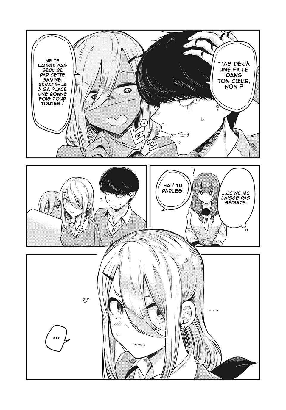 Doppel-san Ch. 18 第10页