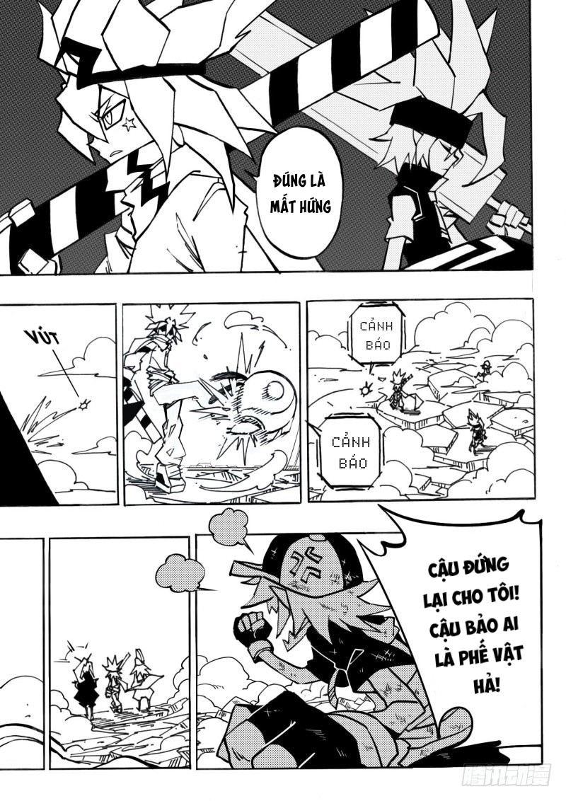 AOTU World Ch. 3 第1页