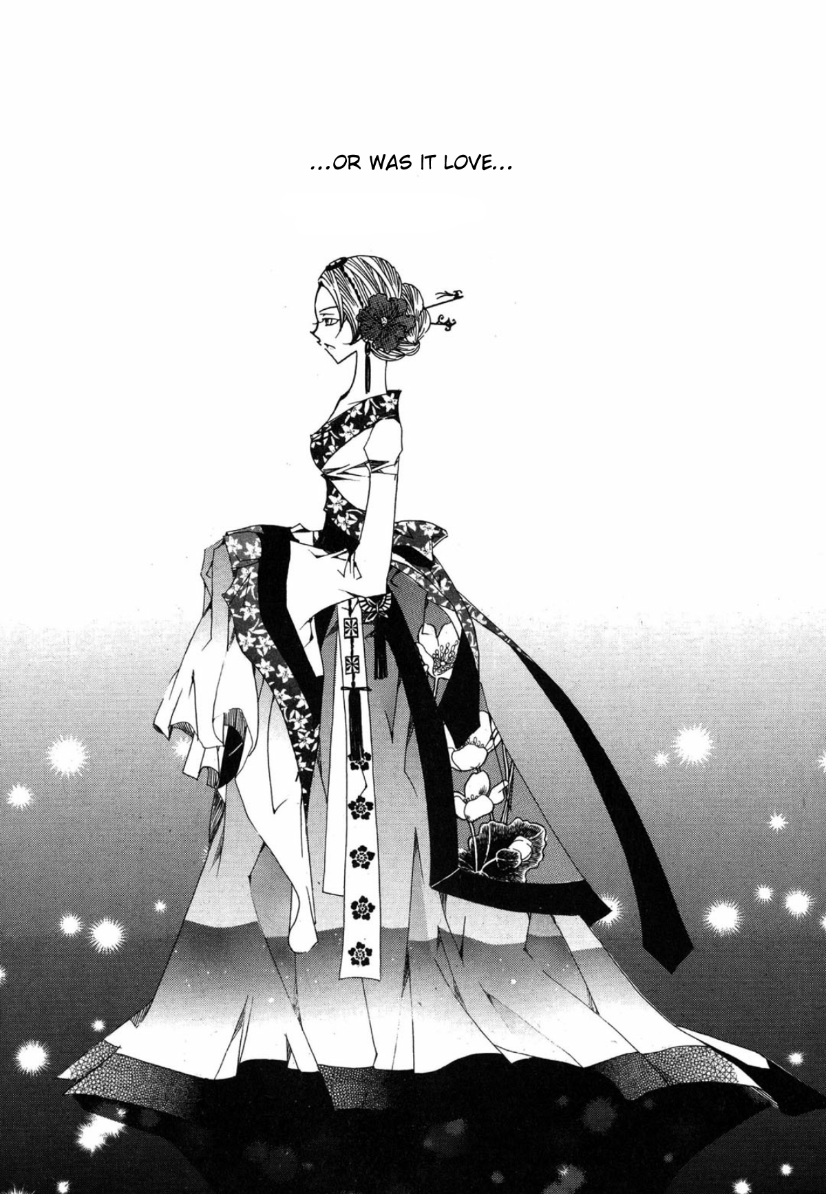 Nabi Vol. 12 Ch. 1 第15页