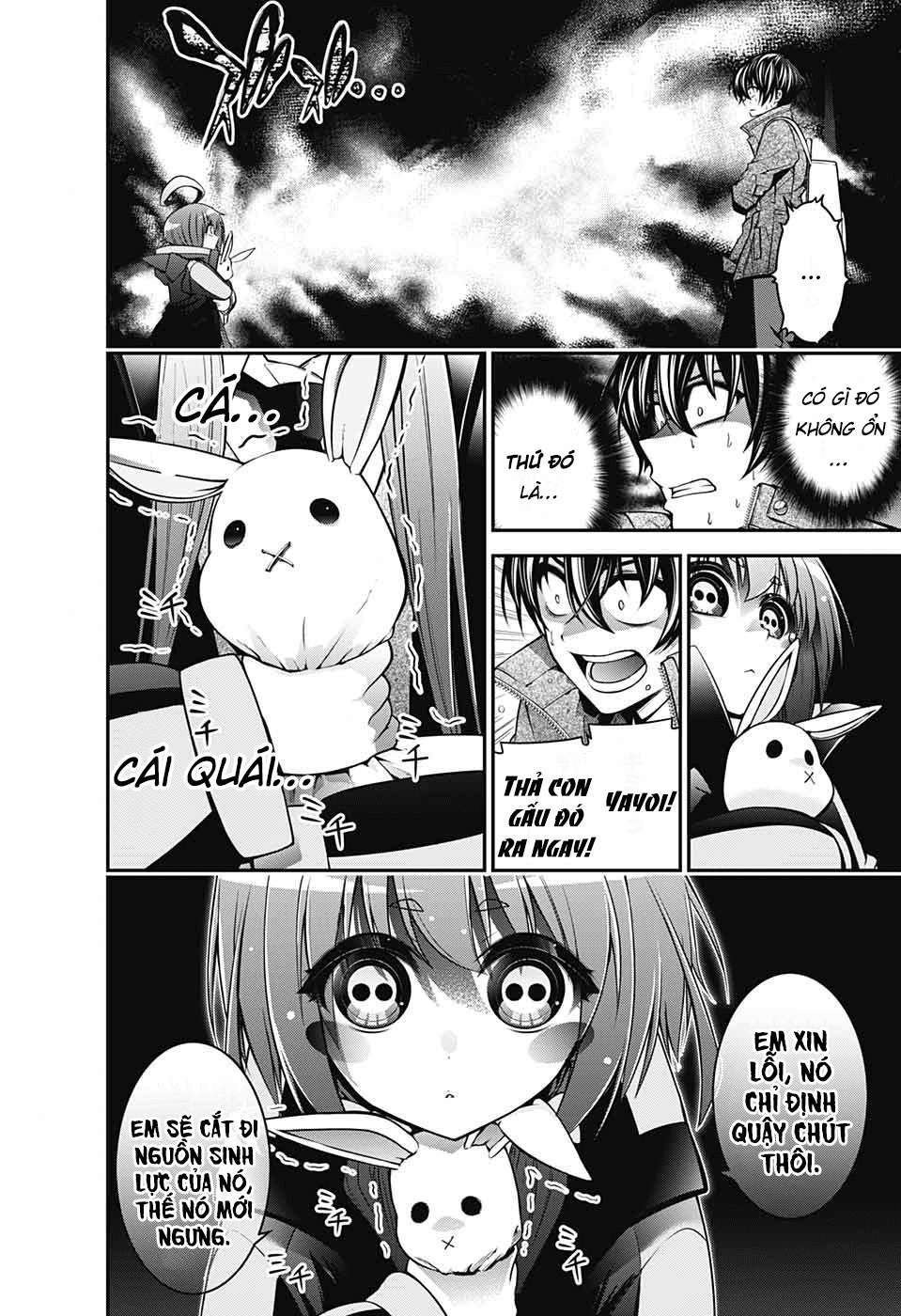 Dark Gathering Vol. 1 Ch. 1 第14页