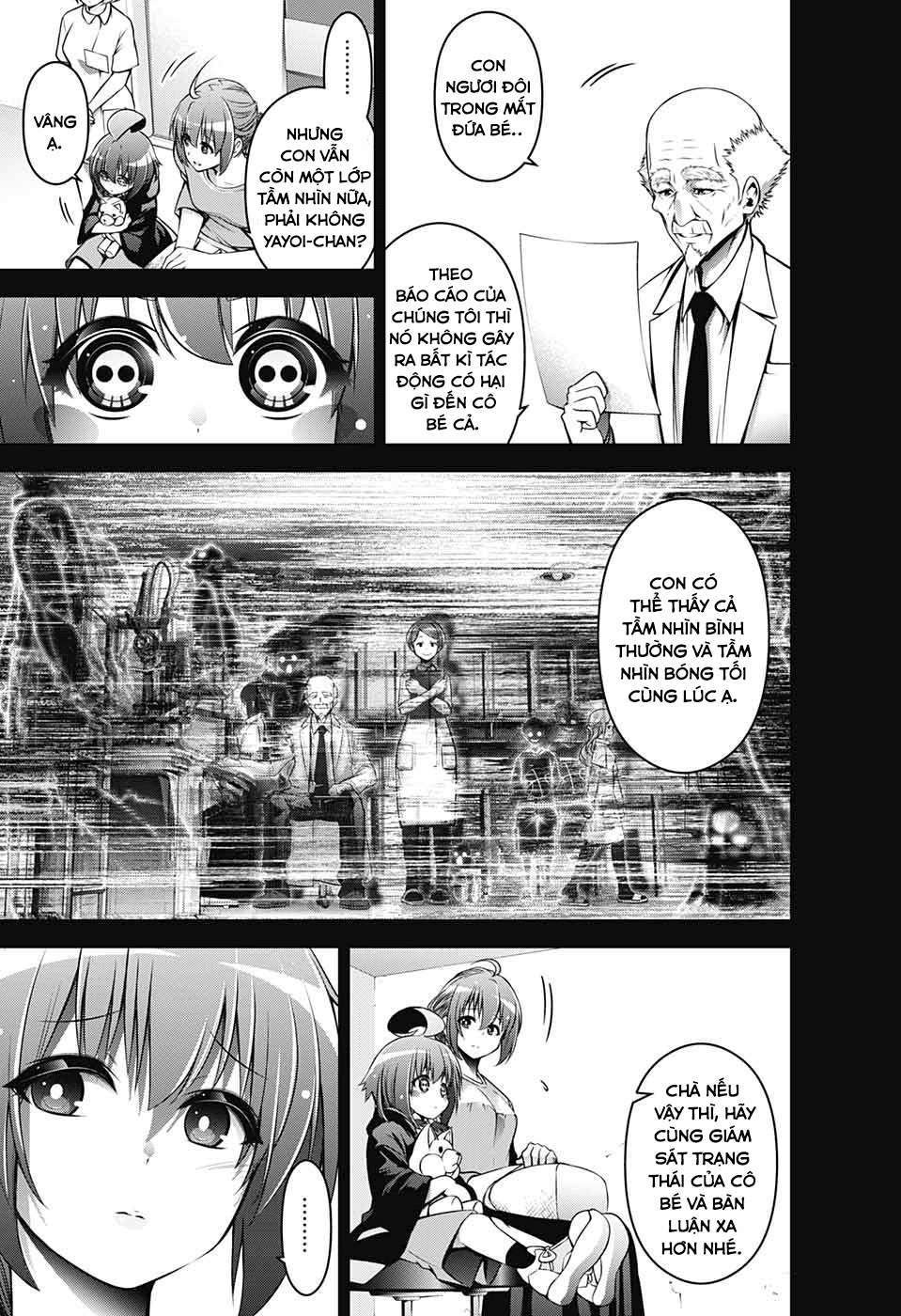 Dark Gathering Vol. 1 Ch. 1 第35页