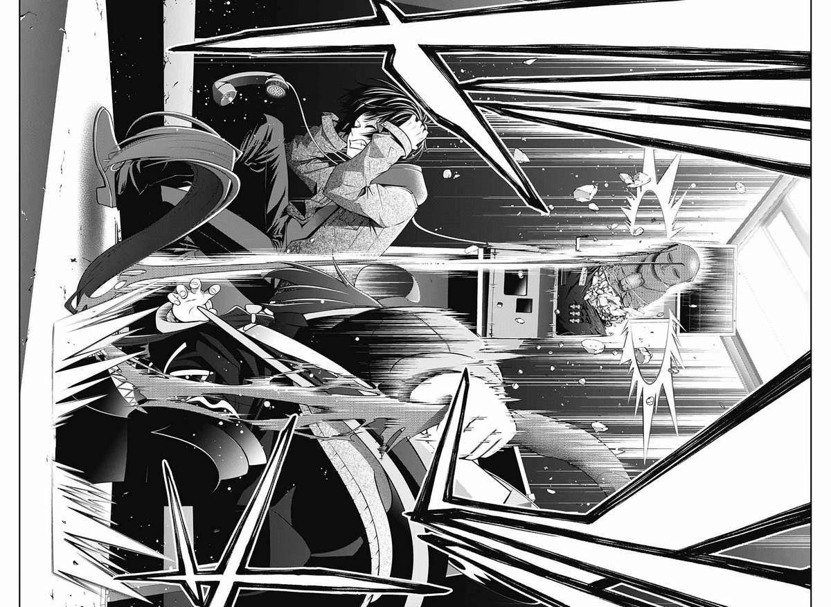 Dark Gathering Vol. 1 Ch. 1 第58页