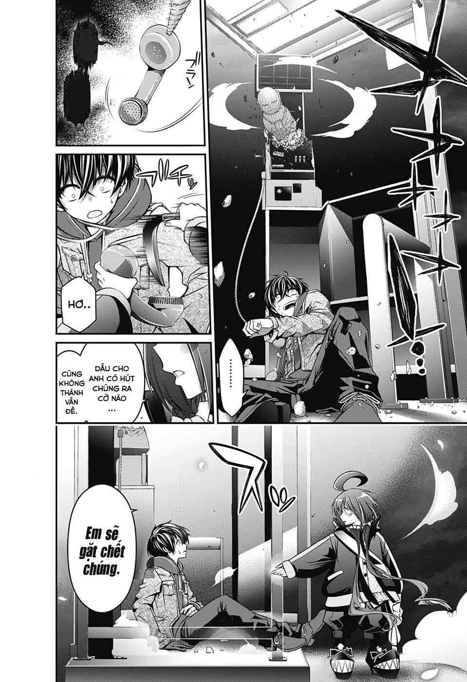 Dark Gathering Vol. 1 Ch. 1 第59页