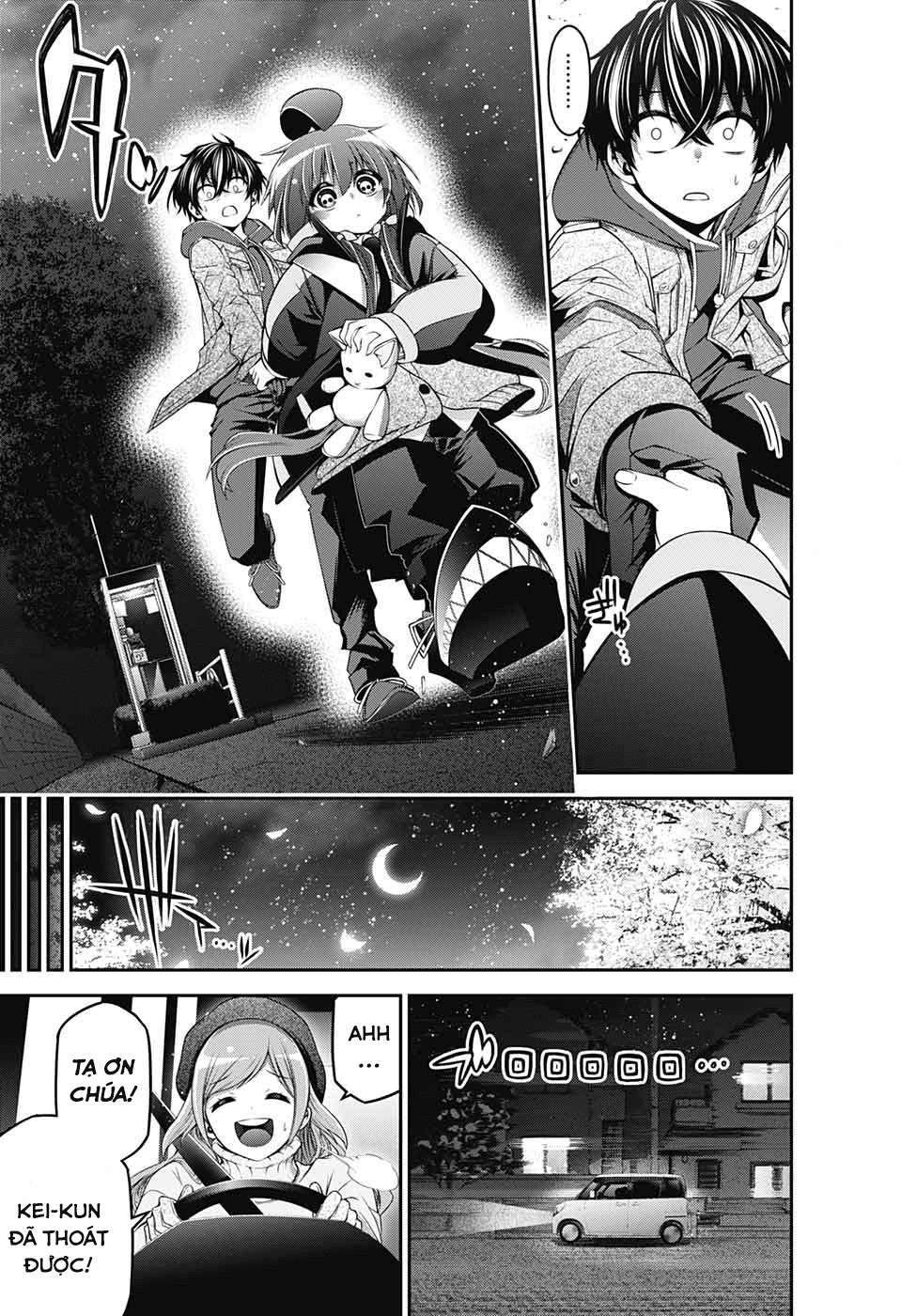 Dark Gathering Vol. 1 Ch. 1 第60页