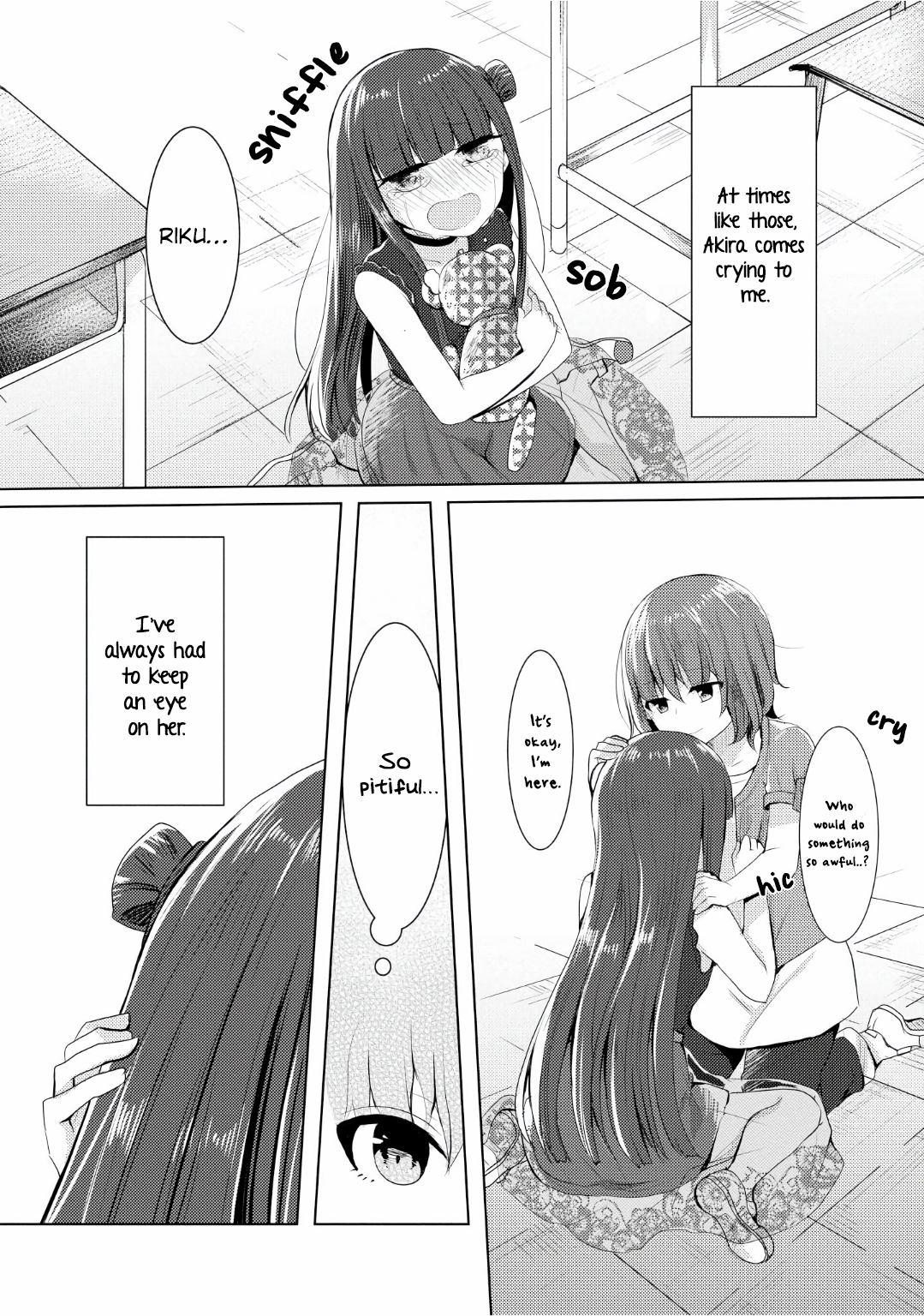 Koigokoro Clip Clip 3 (part 1) 第3页