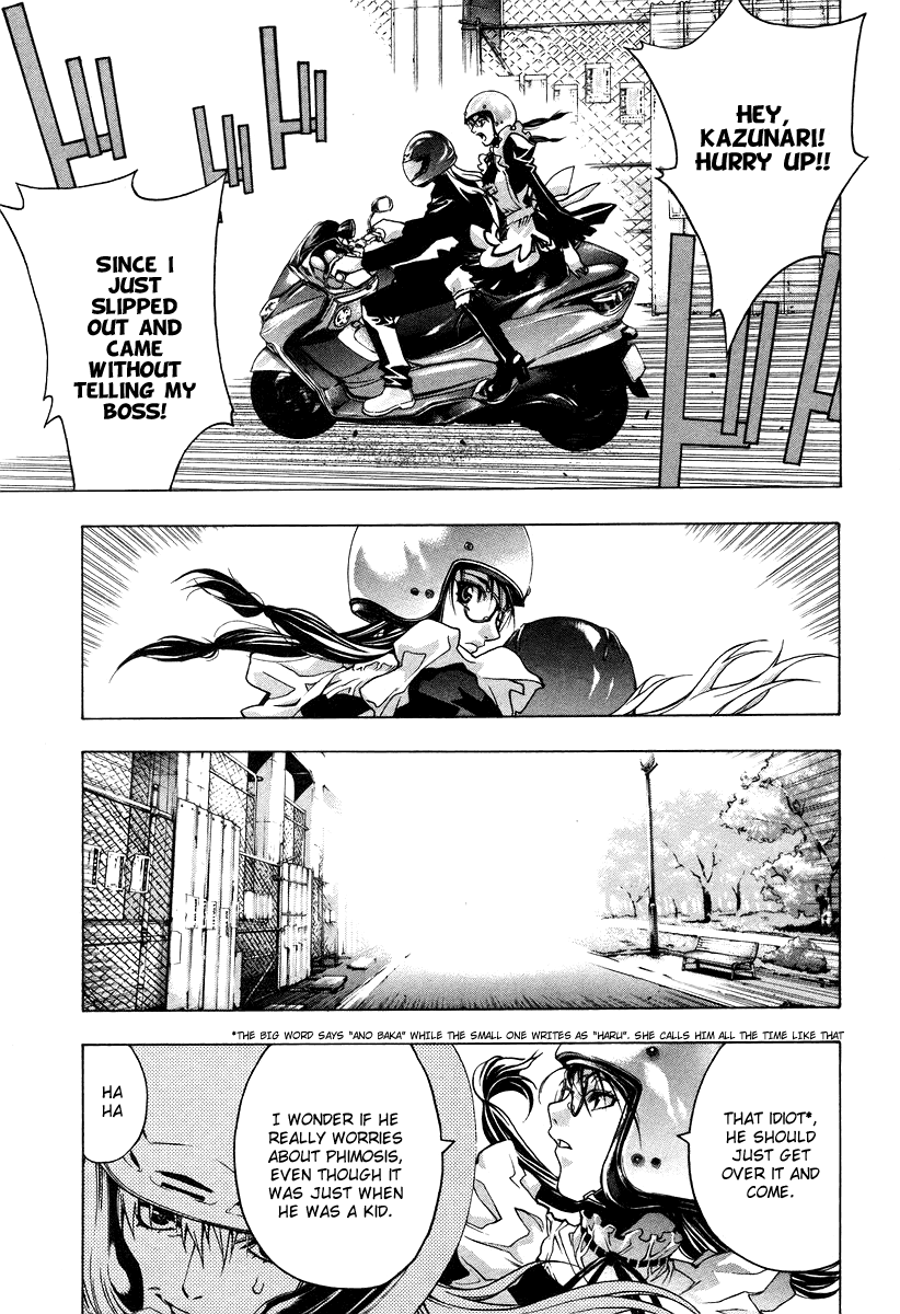 XBlade A Chance Meeting 第29页