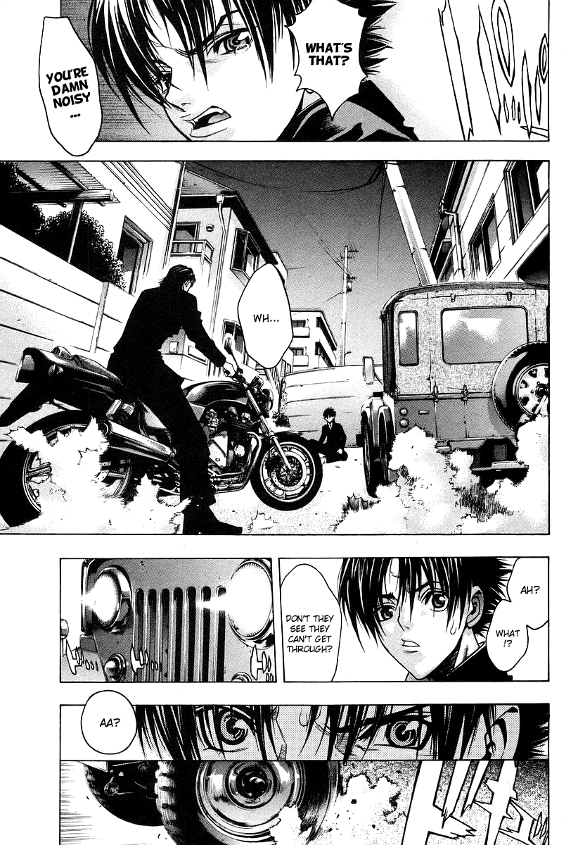 XBlade A Chance Meeting 第42页