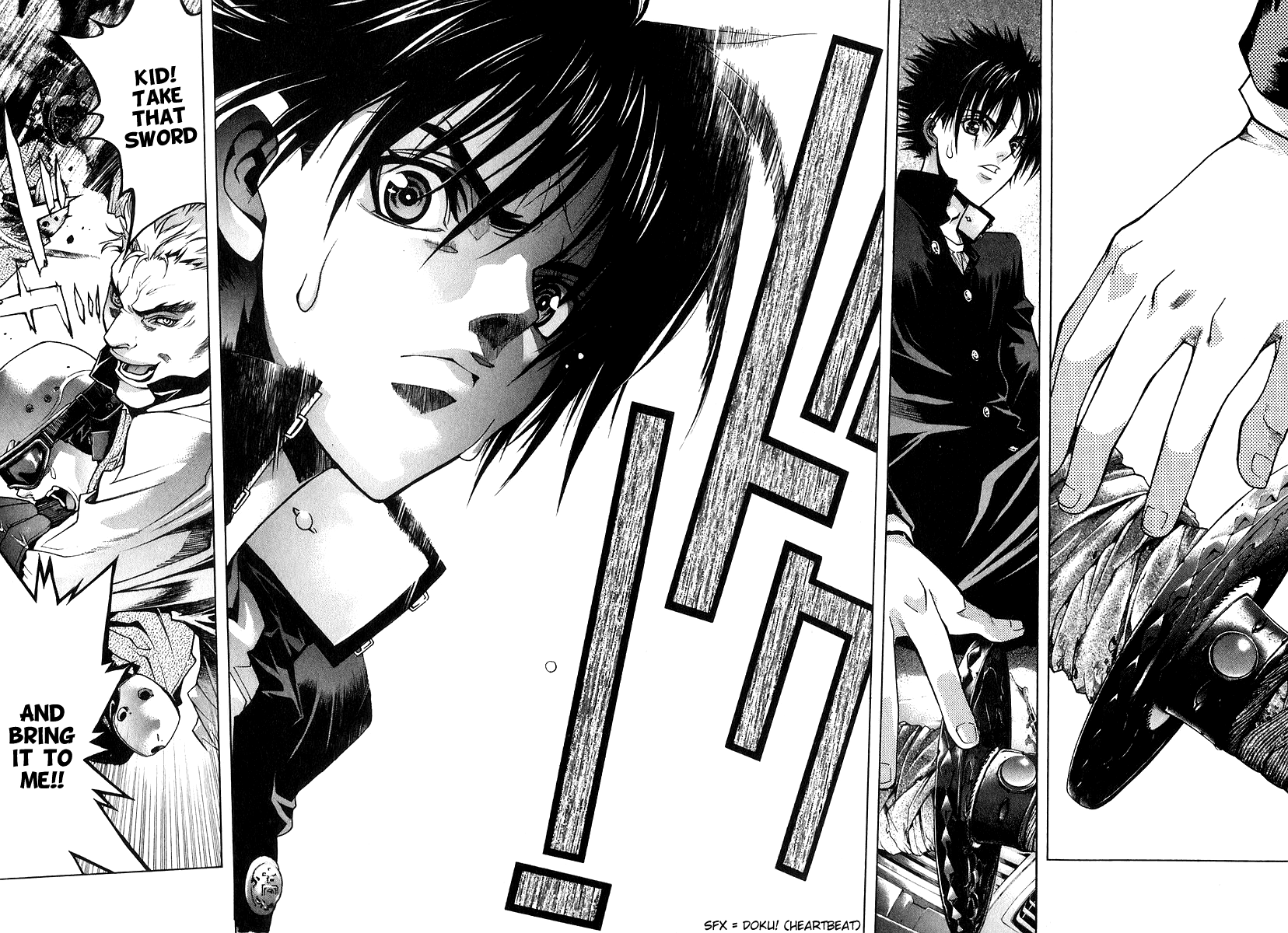 XBlade A Chance Meeting 第58页