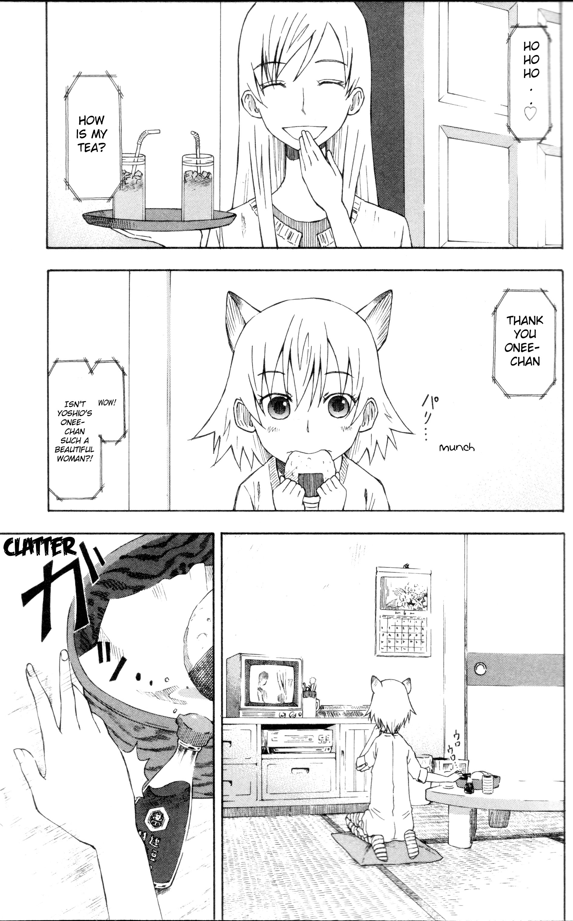 Neko Ane Vol. 1 Ch. 3 第1页
