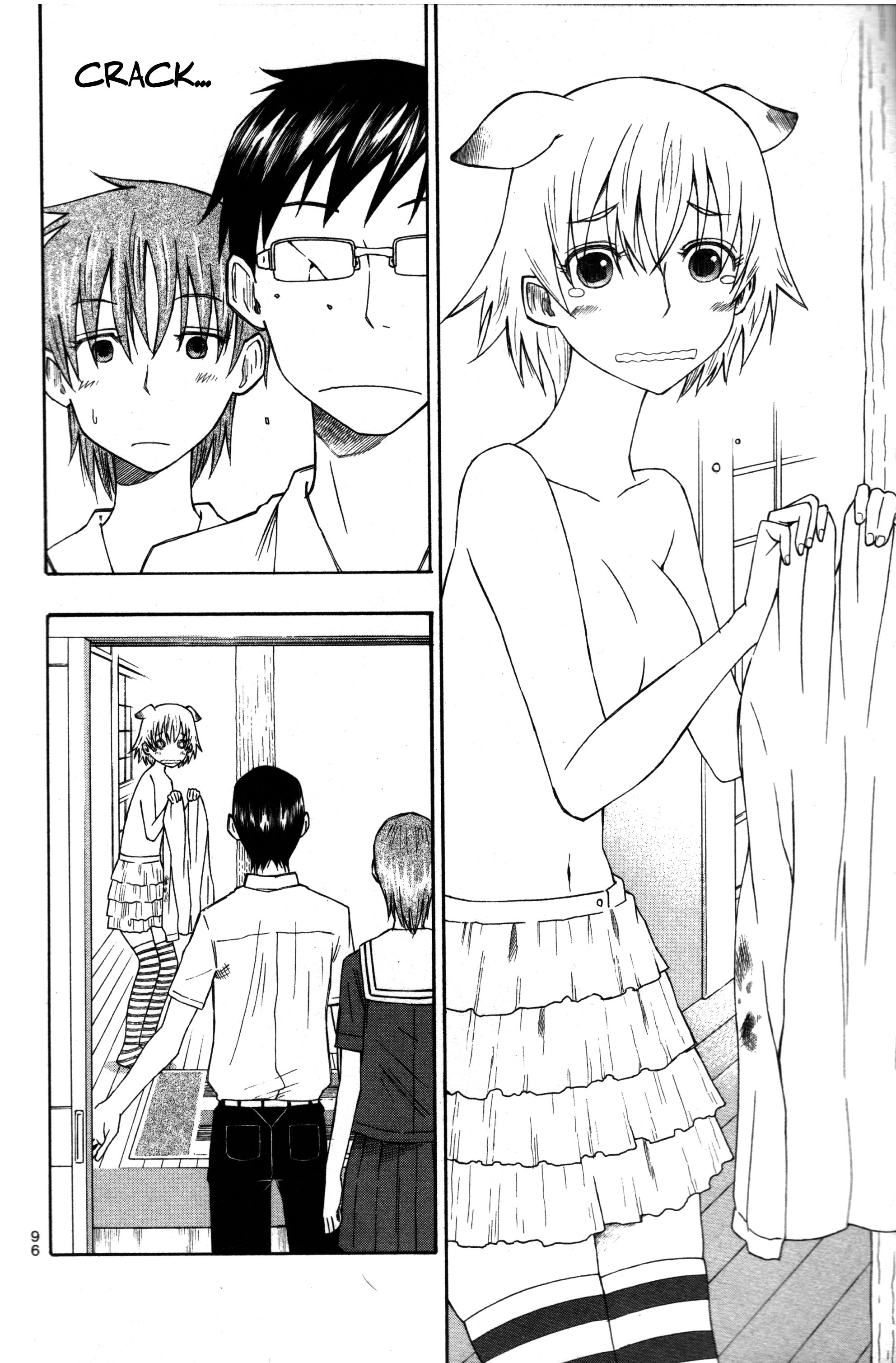 Neko Ane Vol. 1 Ch. 3 第8页