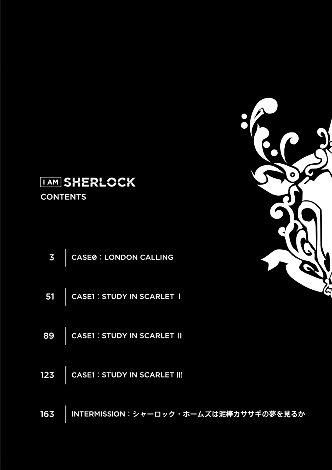 I Am Sherlock 第4页