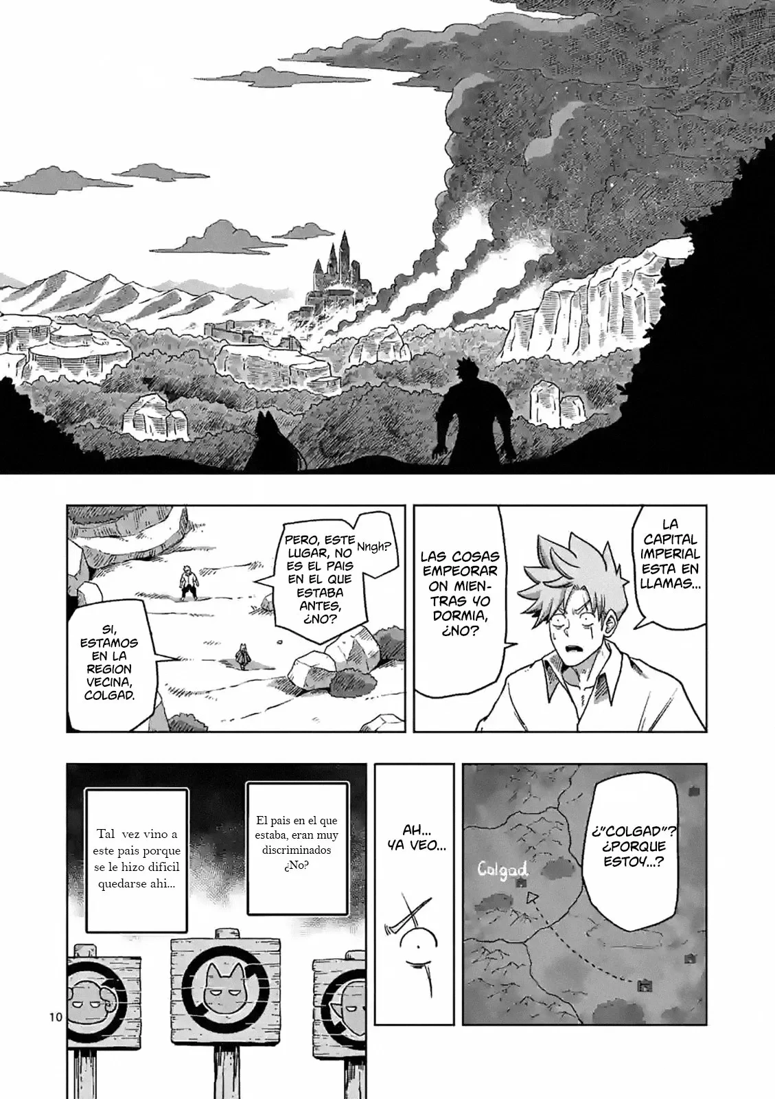Iken Senki Völundio La guerra de las espadas surreales 第11页