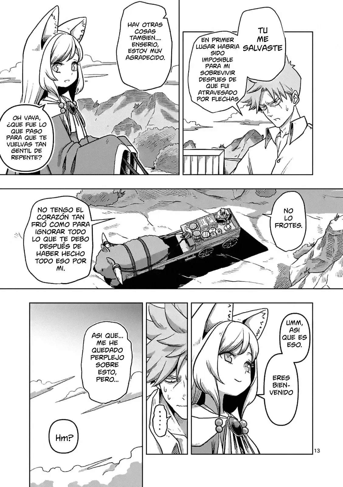 Iken Senki Völundio La guerra de las espadas surreales 第13页