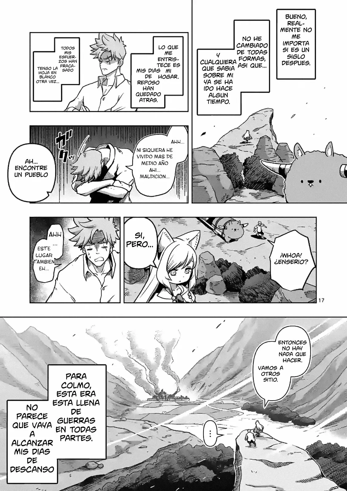 Iken Senki Völundio La guerra de las espadas surreales 第18页