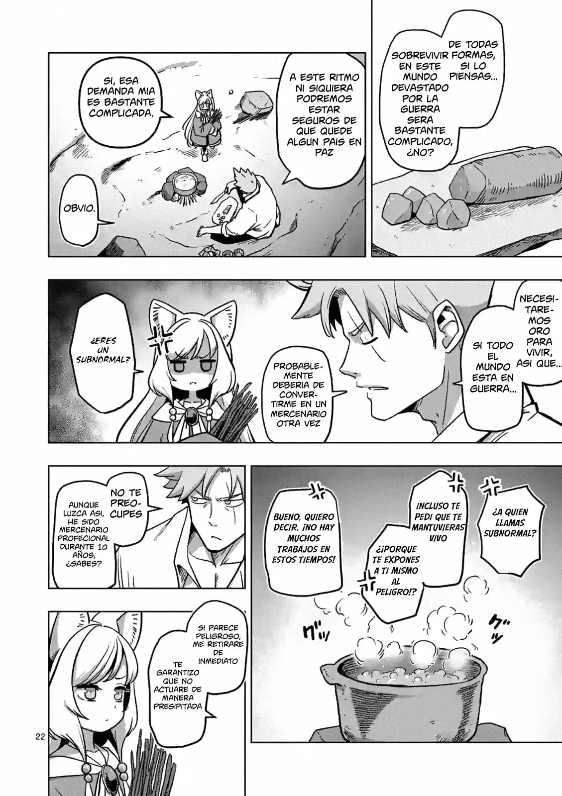 Iken Senki Völundio La guerra de las espadas surreales 第23页