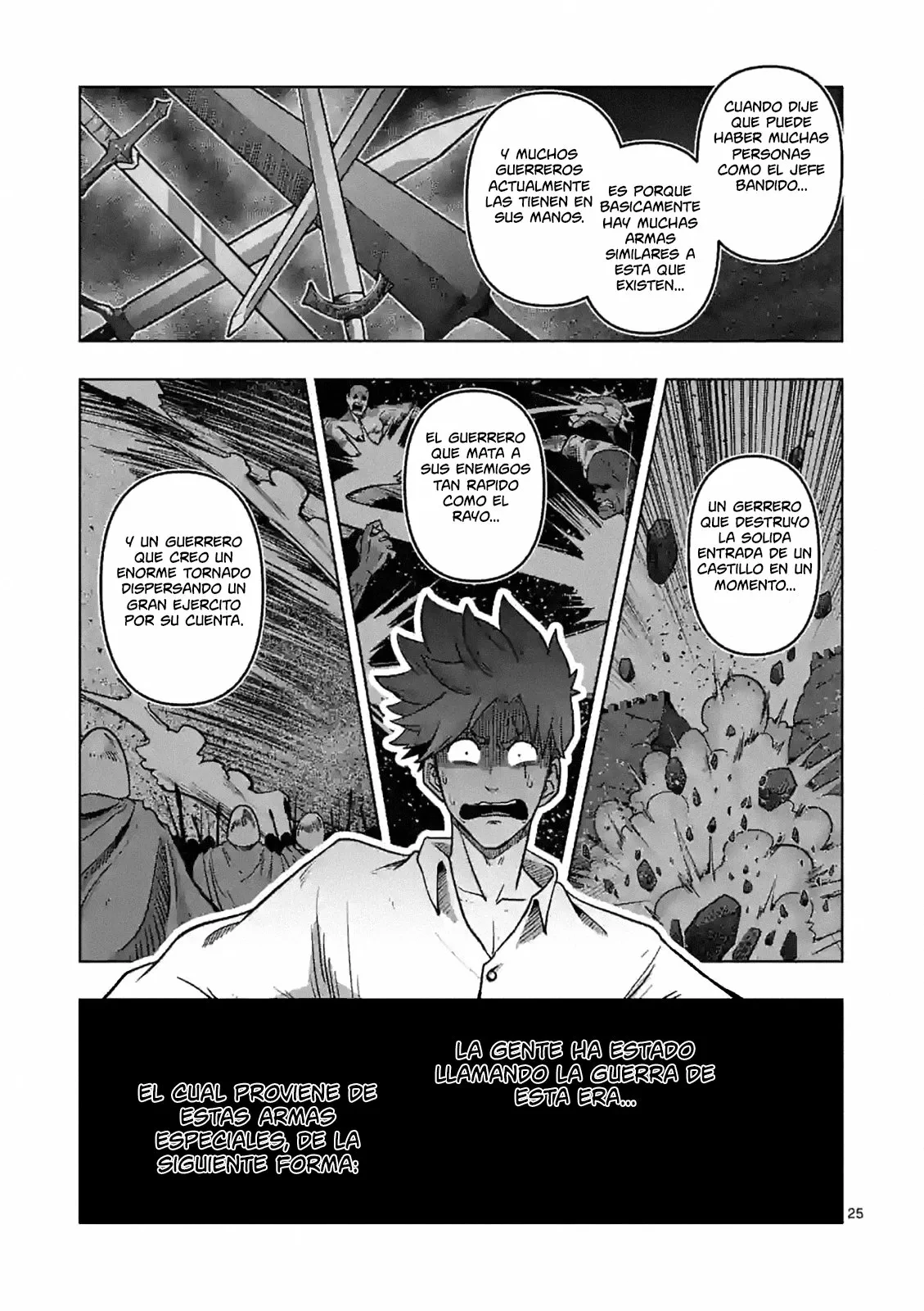 Iken Senki Völundio La guerra de las espadas surreales 第26页